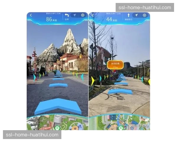 AR实时数据叠加观赛应用进入测试阶段 提供信息增强体验